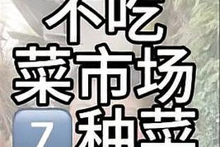 188金宝搏体育安卓app截图2